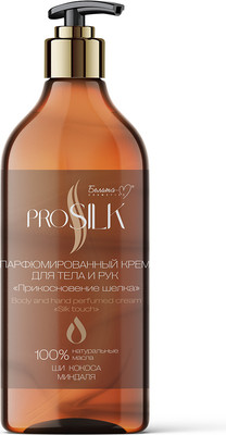 

Крем для тела, Prosilk Прикосновение шелка для тела и рук