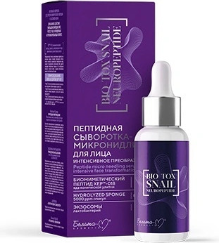 

Сыворотка для лица, Bio-Tox Snail Neuropeptide