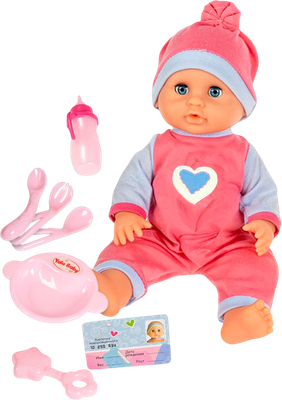 Пупс с аксессуарами Bondibon YL1707F / Д115866-Б - 