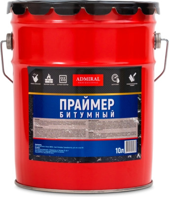 

Праймер битумный, Professional