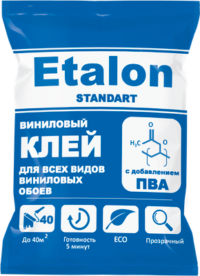 Клей ETALON Standart / ETSTMY001 (180г) - 