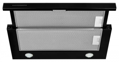 

Вытяжка телескопическая, Slimlux IV 60 GB