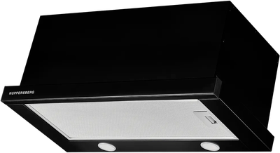 

Вытяжка телескопическая, Slimturbo 60 B