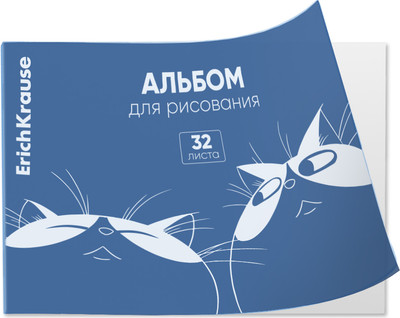 Альбом для рисования Erich Krause Cats / 63452 - 