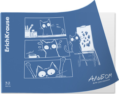 Альбом для рисования Erich Krause Fun Art / 63603 - 