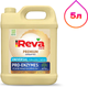 Гель для стирки Reva Care Pro-Enzymes универсальный (5л) - 