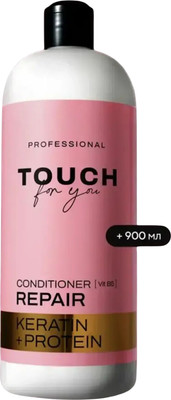 Бальзам для волос Touch for you Repair (900мл) -