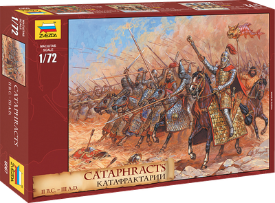 Сборная модель Звезда Катафрактарии / 8067 - 