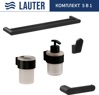 Набор аксессуаров для ванной и туалета Lauter 21TS3019 + 21TS3021 + 21TS3011 + 21TS3013 + 21TS3002 (Matt Black, 5 предметов) - 