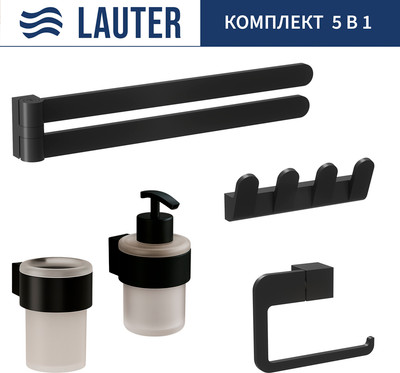 Набор аксессуаров для ванной и туалета Lauter 21TS3019 + 21TS3021 + 21TS3009 + 21TS3015 + 21TS3004 (Matt Black, 5 предметов) - 