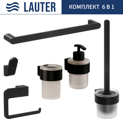 Набор аксессуаров для ванной и туалета Lauter 21TS3019 + 21TS3021 + 21TS3011 + 21TS3015 + 21TS3006 + 21TS3023 (Matt Black, 6 предметов) - 