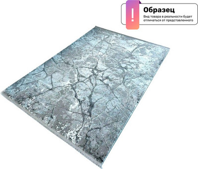 Ковер Radjab Carpet Марсель Овал (2x2.9, Grey) -