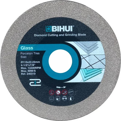 

Отрезной диск алмазный, Универсальный / DPG115