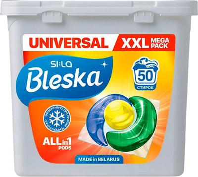 Капсулы для стирки SI:LA Bleska (50шт) - 