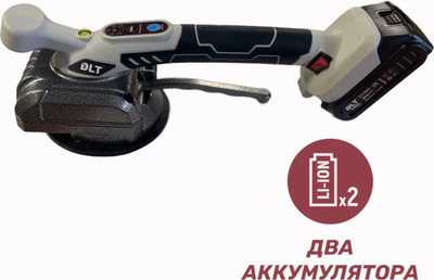 Виброприсоска для укладки плитки DLT Vibro STAR / 4429 - 