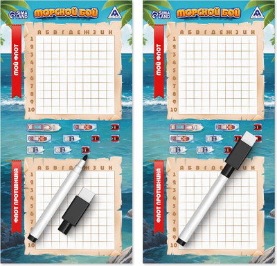 Настольная игра Лас Играс Морской бой Тихие воды / 3970719 -