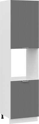 Шкаф-пенал кухонный ТриЯ Кимберли 1ПВ6 с двумя дверями (белый/титан) - 