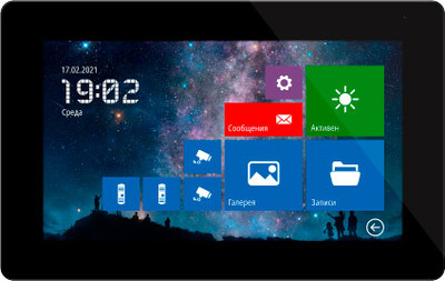Монитор для видеодомофона Novicam Freedom 7 FHD Night / 4813 - 