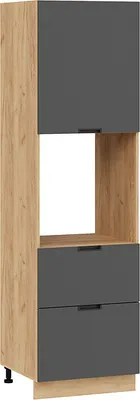 

Шкаф-пенал кухонный, Гренада 1П6Я2 с одной дверью и двумя ящиками