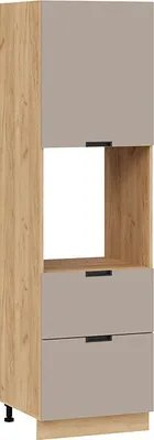 

Шкаф-пенал кухонный, Гренада 1П6Я2 с одной дверью и двумя ящиками