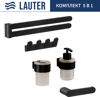 Набор аксессуаров для ванной и туалета Lauter 21TS3019 + 21TS3021 + 21TS3009 + 21TS3013 + 21TS3004 (Matt Black, 5 предметов) - 