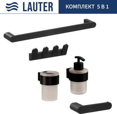 Набор аксессуаров для ванной и туалета Lauter 21TS3019 + 21TS3021 + 21TS3009 + 21TS3013 + 21TS3006 (Matt Black, 5 предметов) - 