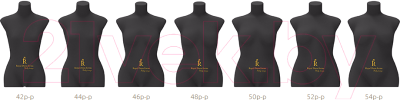 Манекен портновский Royal Dress Forms Christina + стойка Звезда (черный, размер 42)