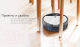 Миниатюра изображения товара Робот-пылесос iLife V8S