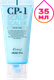 Скраб для кожи головы Esthetic House CP-1 Head Spa Scalp Scaler (35мл) -