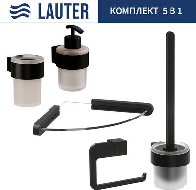 Набор аксессуаров для ванной и туалета Lauter 21TS3019 + 21TS3021 + 21TS3015 + 21TS3008 + 21TS3023 (Matt Black, 5 предметов) - 