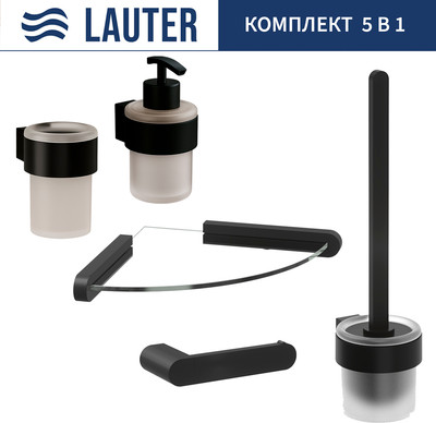 Набор аксессуаров для ванной и туалета Lauter 21TS3019 + 21TS3021 + 21TS3013 + 21TS3008 + 21TS3023 (Matt Black, 5 предметов) - 