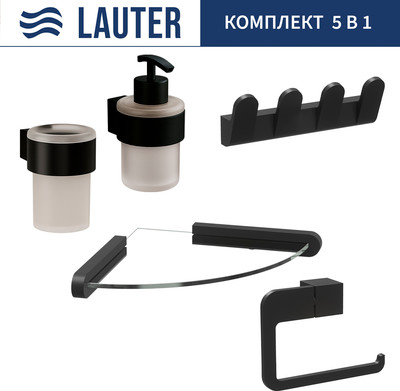 Набор аксессуаров для ванной и туалета Lauter 21TS3019 + 21TS3021 + 21TS3009 + 21TS3015 + 21TS3008 (Matt Black, 5 предметов) - 