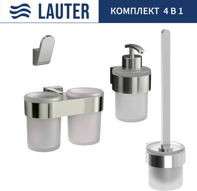 Набор аксессуаров для ванной и туалета Lauter 21TS3016 + 21TS3020 + 21TS3010 + 21TS3022 (Chrome, 4 предмета) - 