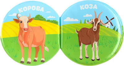 Игрушка для ванной Крошка Я В деревне / 4679992 -
