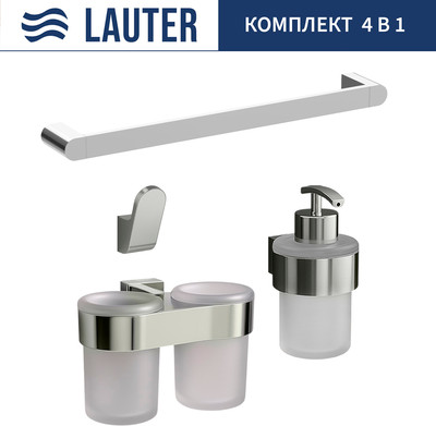 

Набор аксессуаров для ванной, 21TS3016 + 21TS3020 + 21TS3010 + 21TS3005