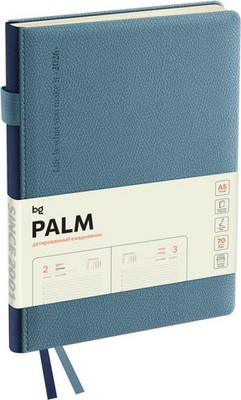 Ежедневник BG Palm. Steel blue А5 / DdА5_09412 (176л) -