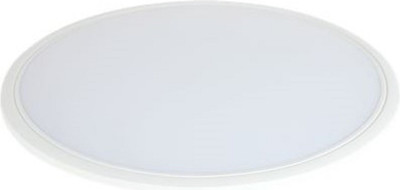 Потолочный светильник Leek CLL Alanta 70W / LE061211-007 - 