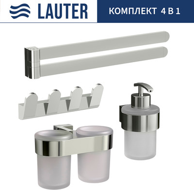 

Набор аксессуаров для ванной, 21TS3016 + 21TS3020 + 21TS3008 + 21TS3003