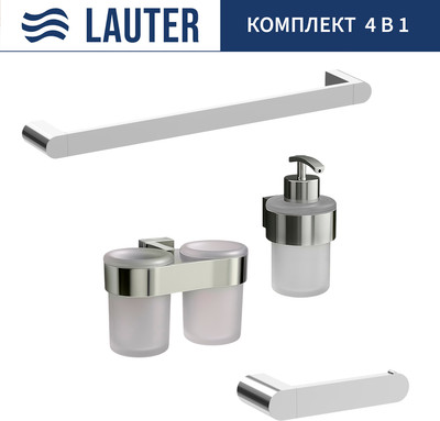 Набор аксессуаров для ванной и туалета Lauter 21TS3016 + 21TS3020 + 21TS3012 + 21TS3005 (Chrome, 4 предмета) - 