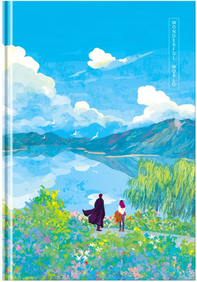 Ежедневник BG Wonderful world А5 / ЕН5и136_лм 12393 (136л) -
