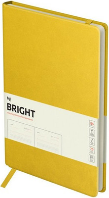

Ежедневник, Bright. Yellow B5 / DuB5_20233