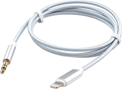 Кабель/переходник Cablexpert CCAB-AP35M-1M-W (1м, белый) -
