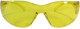 Защитные очки Wumax Standard / 1899103122 (желтый) - 
