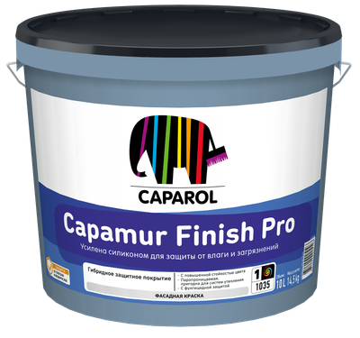 Краска Caparol Capamur Finish Pro База 1 (10л) - 