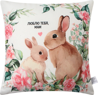 Подушка декоративная Этель Люблю тебя Мам / 10781886 - 
