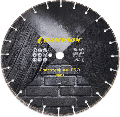 

Отрезной диск алмазный, Pro 350/25 4/4 V-tech Multi Purpose / C1621