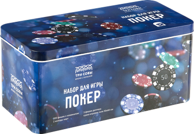 Набор для покера Три совы PS-62414 - 