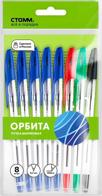 Набор шариковых ручек Стамм Орбита 100 / РШ-32383-8 (8шт) - 