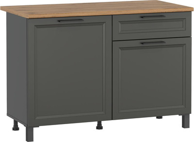 

Шкаф-стол кухонный, Римини 1200