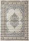Коврик Sahan Alvita 7631A-S-CREAM-D-VIZON V60 (0.8х1.5) - 